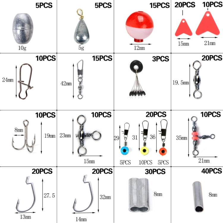 263 PCS / Set T0196 Fishing Small Accessories Ball Shaped Floating Rock Fishing Gear, 263 PCS / Set T0196